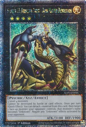 Number 69: Heraldry Crest - Dark Matter Demolition (Quarter Century Secret Rare) [ALIN-EN046] Quarter Century Secret Rare