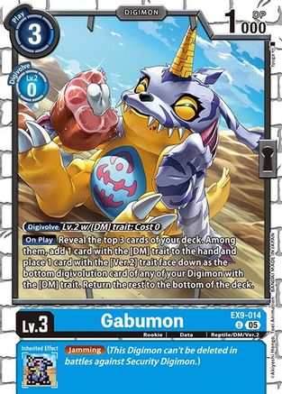 Gabumon  (EX9-014) [Versus Monsters]