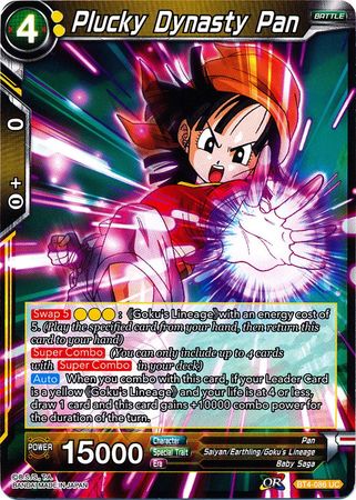 Plucky Dynasty Pan (BT4-086) [Colossal Warfare]