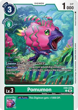 Pomumon  (EX9-036) [Versus Monsters]