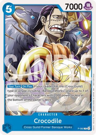 Crocodile (Store 2-on-2 Battle 2025) [One Piece Promotion Cards] Promo