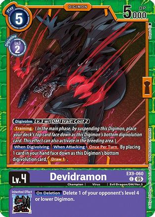 Devidramon  (EX9-060) [Versus Monsters]
