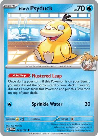Misty's Psyduck ( 045) [SV10 Destined Rivals] (Reverse Holofoil)