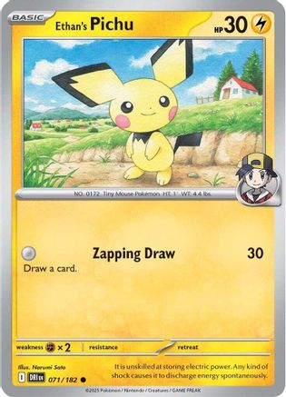 Ethan's Pichu ( 071) [SV10 Destined Rivals] (Reverse Holofoil)