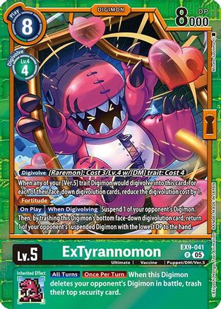 ExTyrannomon  (EX9-041) [Versus Monsters] Foil