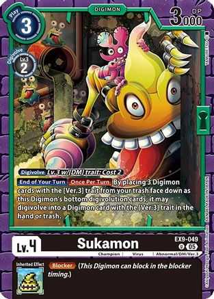 Sukamon  (EX9-049) [Versus Monsters]