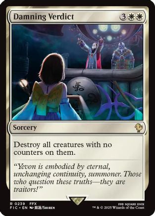 Damning Verdict [Commander: FINAL FANTASY] Rare