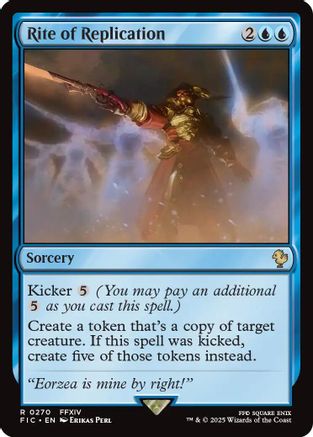 Rite of Replication [Commander: FINAL FANTASY] Rare