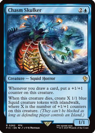 Chasm Skulker [Commander: FINAL FANTASY] Rare