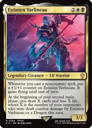 Estinien Varlineau [Commander: FINAL FANTASY] Rare
