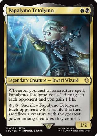Papalymo Totolymo [Commander: FINAL FANTASY] Rare