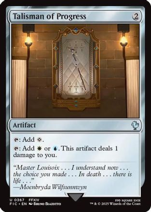 Talisman of Progress [Commander: FINAL FANTASY] Uncommon