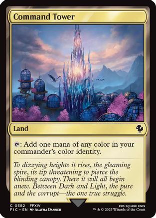 Command Tower (0382) [Commander: FINAL FANTASY] Common