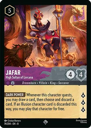 Jafar - High Sultan of Lorcana (74/204) Reign of Jafar (Cold Foil)