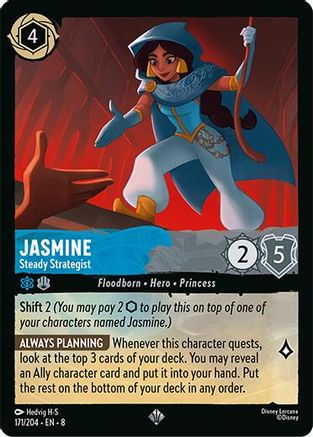 Jasmine - Steady Strategist (171/204) Reign of Jafar (Cold Foil)