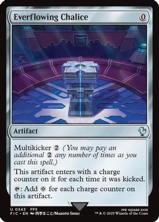 Everflowing Chalice [Commander: FINAL FANTASY] Uncommon