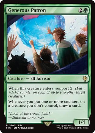 Generous Patron [Commander: FINAL FANTASY] Rare