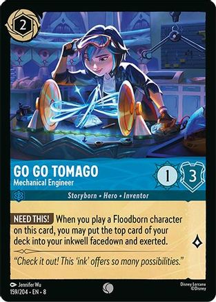 Go Go Tomago - Mechanical Engineer (159/204) Reign of Jafar (Cold Foil)