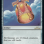Kormus Bell [30th Anniversary Edition]