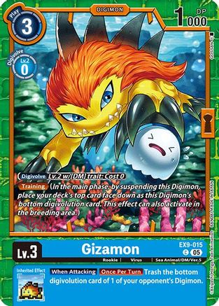 Gizamon  (EX9-015) [Versus Monsters]