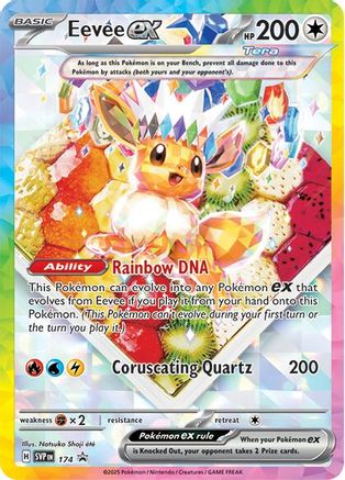 Eevee ex 174/null [SV Scarlet & Violet Promo Cards] (Holofoil)