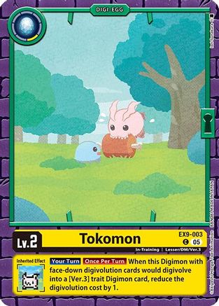 Tokomon  (EX9-003) [Versus Monsters]