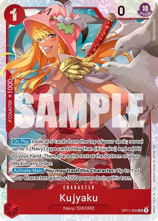 Kujyaku [A Fist of Divine Speed] Super Rare