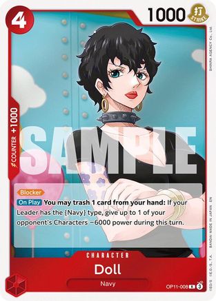 Doll [A Fist of Divine Speed] Rare