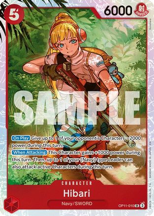 Hibari [A Fist of Divine Speed] Super Rare