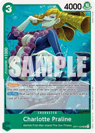 Charlotte Praline [A Fist of Divine Speed] Uncommon