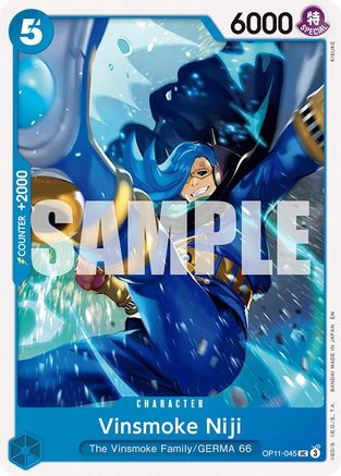 Vinsmoke Niji [A Fist of Divine Speed] Uncommon
