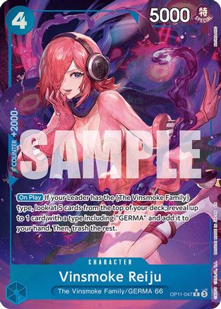 Vinsmoke Reiju (Alternate Art) [A Fist of Divine Speed] Rare