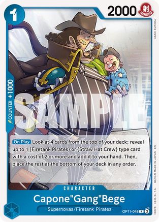 Capone"Gang"Bege (048) [A Fist of Divine Speed] Rare