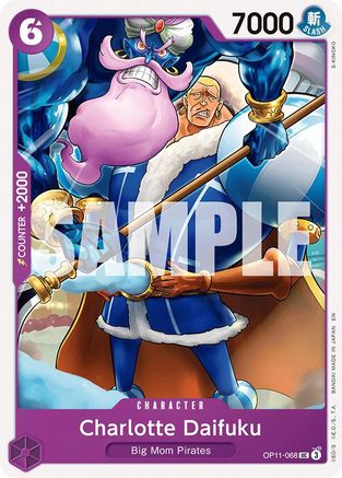 Charlotte Daifuku [A Fist of Divine Speed] Uncommon