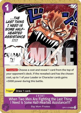 When Two Men Are Fighting the Last Thing I Need Is Some Half-Hearted Assistance!!!! [A Fist of Divine Speed] Uncommon