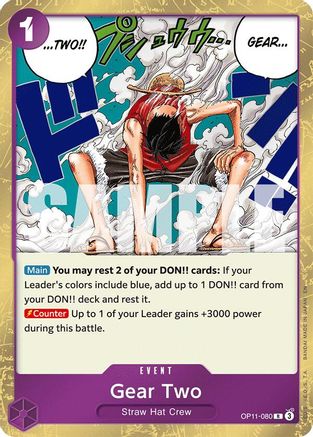 Gear Two [A Fist of Divine Speed] Rare