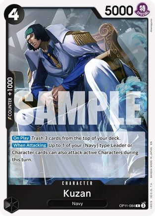 Kuzan [A Fist of Divine Speed] Rare