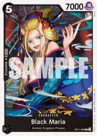 Black Maria [A Fist of Divine Speed] Common