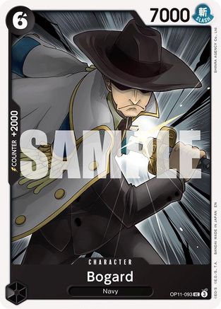 Bogard [A Fist of Divine Speed] Uncommon