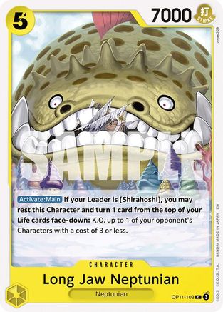 Long-Jaw Neptunian [A Fist of Divine Speed] Common