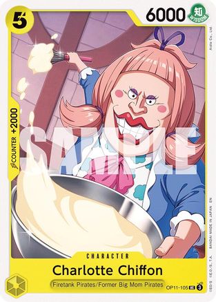 Charlotte Chiffon [A Fist of Divine Speed] Uncommon