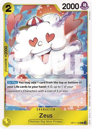 Zeus [A Fist of Divine Speed] Rare