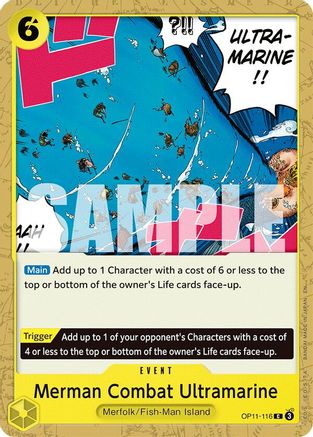 Merman Combat Ultramarine [A Fist of Divine Speed] Common