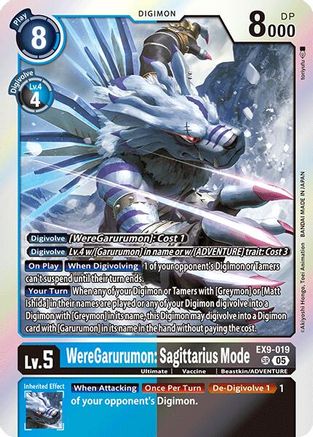 WereGarurumon: Sagittarius Mode  (EX9-019) [Versus Monsters] Foil