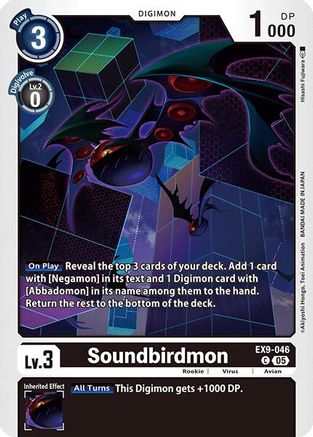 Soundbirdmon  (EX9-046) [Versus Monsters]