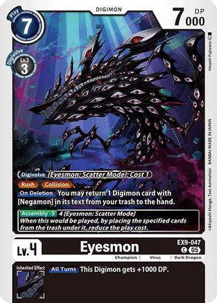 Eyesmon  (EX9-047) [Versus Monsters]