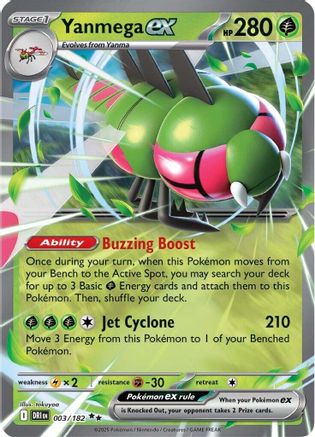 Yanmega ex (003/182) [SV10 Destined Rivals] (Holofoil)