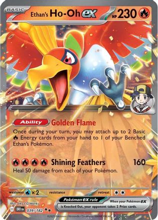 Ethan's Ho-Oh EX ( 039/182) [SV10 Destined Rivals] (Holofoil)