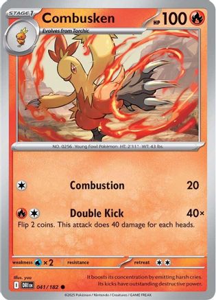 Combusken ( 041) [SV10 Destined Rivals] (Reverse Holofoil)