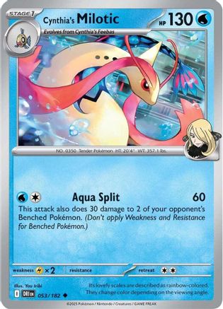 Cynthia's Milotic ( 053) [SV10 Destined Rivals] (Reverse Holofoil)